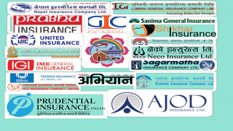 निर्जीवन बीमा कम्पनीको ब्यवसाय ७.८० प्रतिशत बढ्यो, सबैभन्दा अगाडि शिखर इन्स्योरेन्स