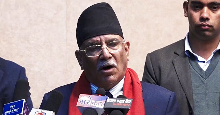 माओवादी प्रति आकर्षण बढ्दो, ०८४ मा पार्टीको जीत सुनिश्चित: अध्यक्ष दाहाल