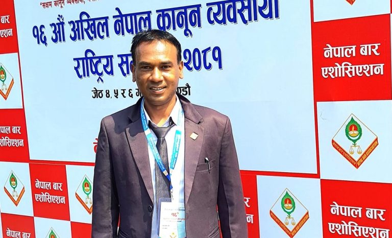सार्वजनिक न्यायका अगुवा : RajdhaniDaily.com
