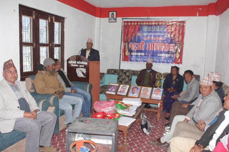 तातोपानीमा गाउँसभाको १६ औं अधिवेशनबाट १७ वटा कार्यविधि तथा ऐन पारित : RajdhaniDaily.com