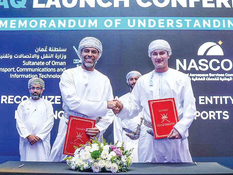 20225 मा पाँच रकेटहरू सुरू गर्न ईशेक स्पेसपोर्ट