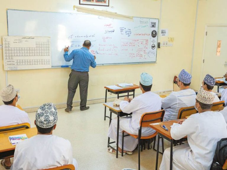 फेब्रुअरी 2 23 ले नामानी शिक्षकको दिनको लागि स्कूल छुट्टी घोषणा गर्यो