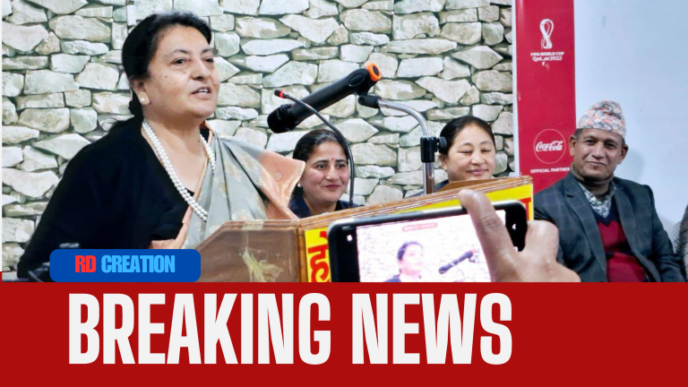 धरानको खानेपानीको समस्यालाई समाधान गर्न  तमोरबाट पानी ल्याउनु पर्ने पुर्व राष्ट्रपति विद्यादेवि भण्डारीले सुझाउनु भएकाे छ ।