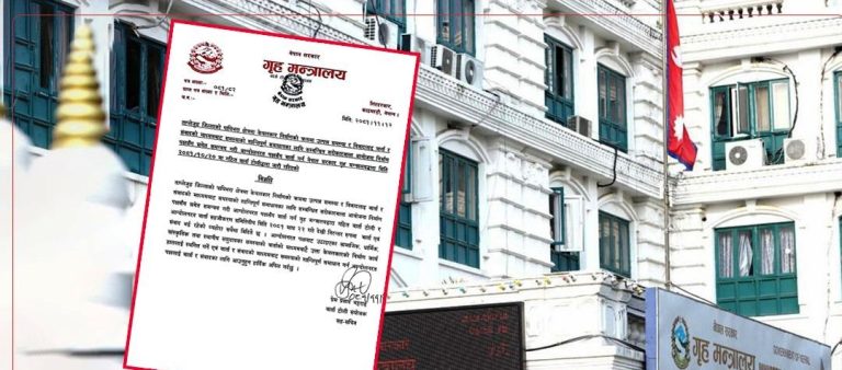 ‘नो केबलकार समूह’लाई सरकारले बोलायो वार्तामा