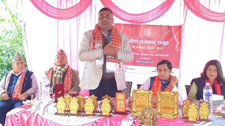 पत्रकारका परिवारलाई ग्रामीण पत्रकार समूहको सम्मान