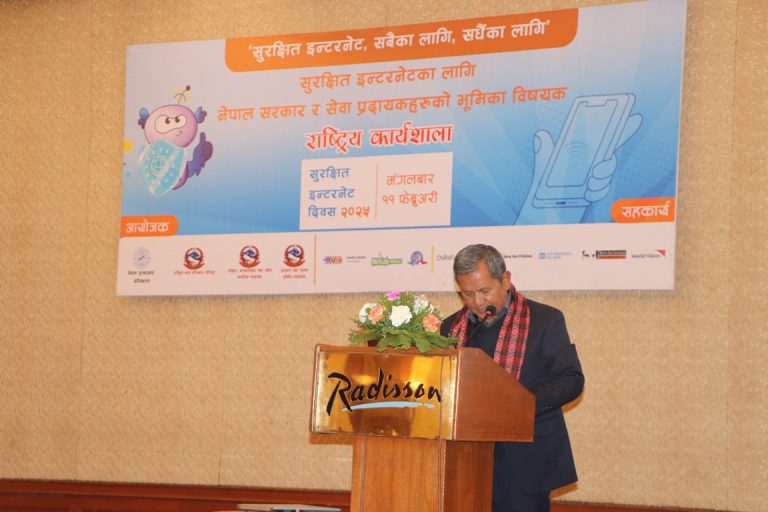 Nepal News | Nepal’s First Online News Portal
