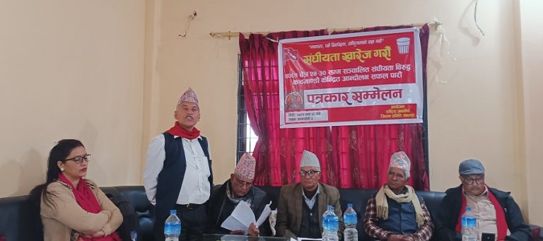 राजधानी केन्द्रित आन्दोलन गर्दै जनमोर्चा  « News of Nepal