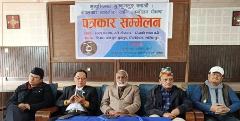 केबलकार विवाद : सहमति नभएपछि पुनः आन्दोलनको घोषणा,यस्ता छन् आन्दोलनका कार्यक्रम