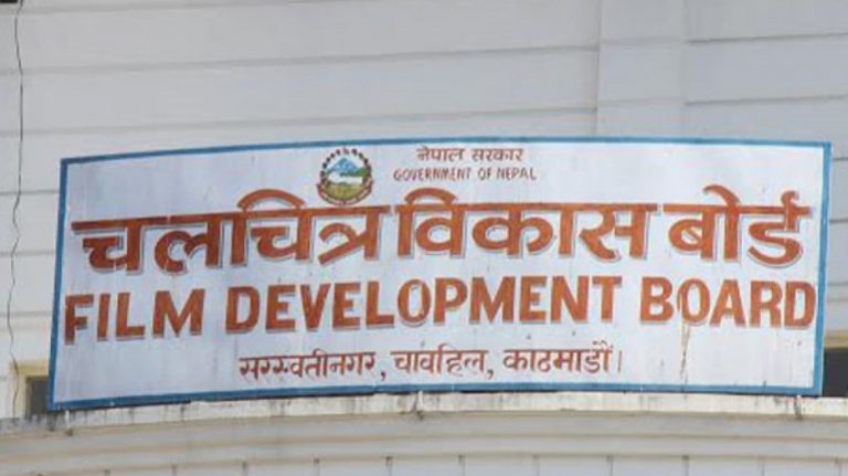 काममा नेपालको सबैभन्दा ठूलो इनडोर फिल्म स्टुडियो
 Rd Cretion