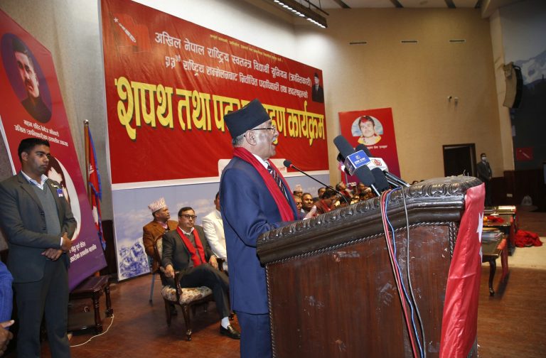 २०८४ माओवादीको हुन्छ, कसैले रोक्न सक्दैनः प्रचण्ड « News of Nepal