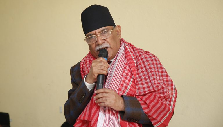 संविधानको पूर्ण कार्यान्वयनमार्फत पहिचानको मुद्दा सम्बोधन गर्न सकिन्छ : प्रचण्ड