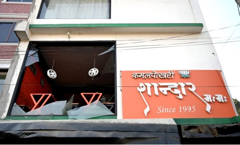 शान्दार मःमः पसलमा ग्यास विस्फोटबाट घाइते भएका २ जनाको मृत्यु