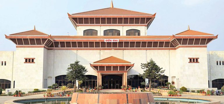 अध्यादेश यसै साता पारितको तयारी