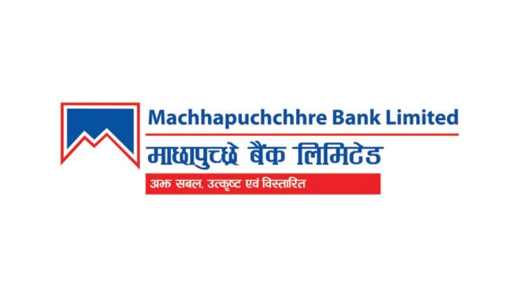 Machhahuchchhre Butter ले स्टाइल भुक्तानीको लागि गेट भुक्तान गर्दछ