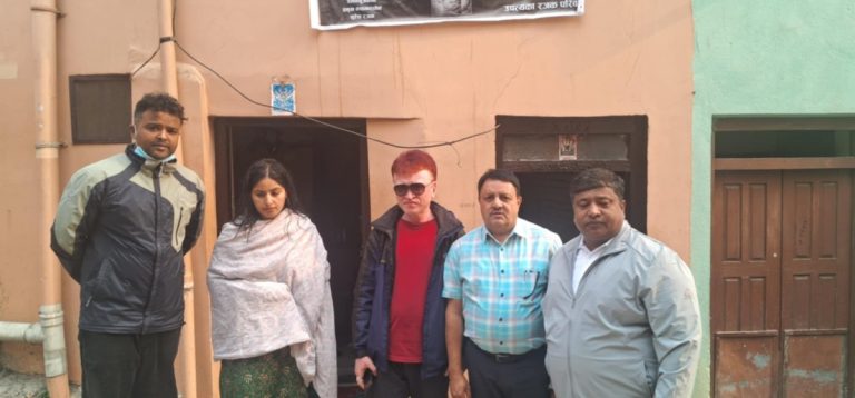 पत्रकार रजकका परिवारलाई ५० हजार सहयोग