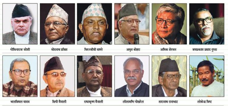 सत्ता/पार्टी राजनीति: हिजो नामैनाम, आज गुमनाम