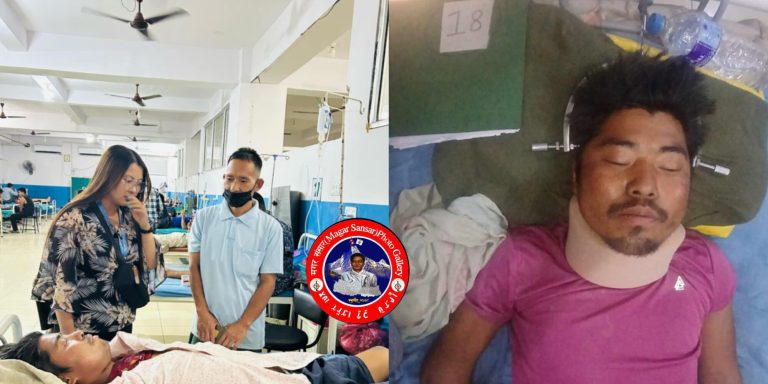 मगर संसारले २६३ औं सहयोग हस्तान्तरण