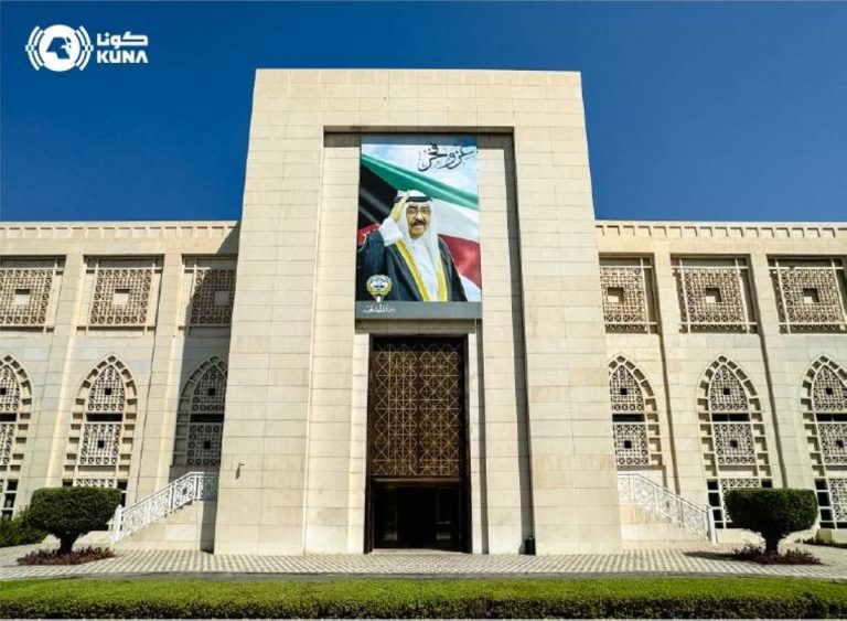 Kuwait ‘kujand घोषणा’ को हस्ताक्षर गर्दछ ‘