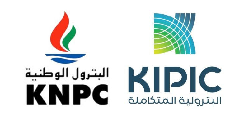 Kipic र BPPC मर्ज क्वावेट तेल क्षेत्र बढाउन