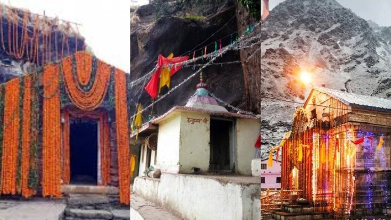 कहीं भुजा तो कहीं जटाओं की होती है पूजा, जानें महादेव के पंचकेदार का रहस्य RD Creation