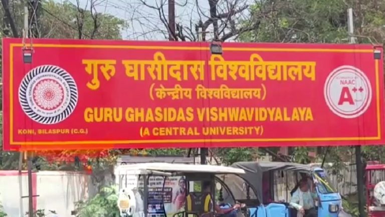 Chhattisgarh Crime – छत्तीसगढ़ के बिलासपुर में हिंदू छात्रों से जबरन पढ़वाई नमाज, 8 लोगों के खिलाफ केस दर्ज – Students forced to offer namaz at NSS camp varsity staffers among Eight booked in Chhattisgarh opnm2 RD Creation