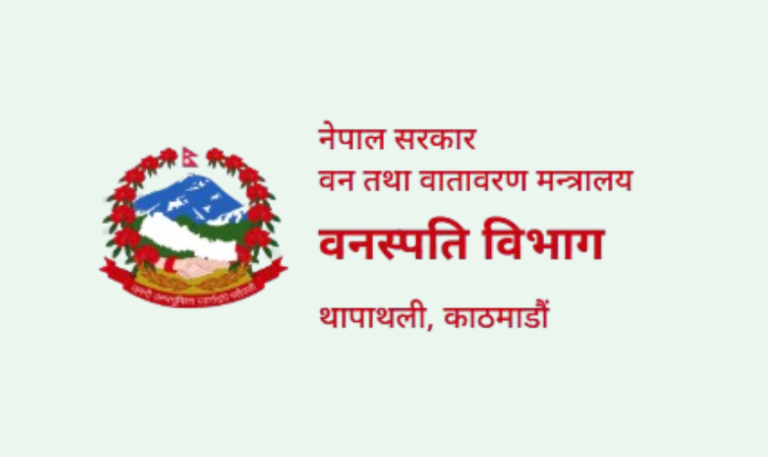 यस वर्षको राष्ट्रिय वनस्पति पुरस्कार प्राध्यापक डा. शिवाकोटीलाई