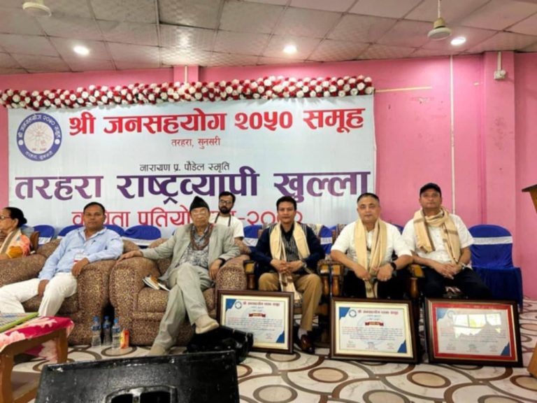 तरहरा राष्ट्रिय कविताको प्रथम ताज अविनाश भट्टराईलाई : अधिकारकर्मी देखि डक्टरसम्म सम्मानित RD Creation