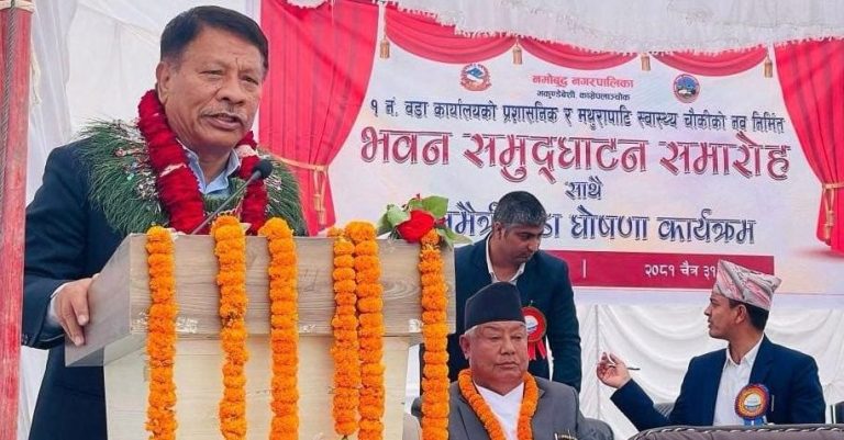 संविधानभन्दा माथि कोही छैन : उपप्रधानमन्त्री सिंह