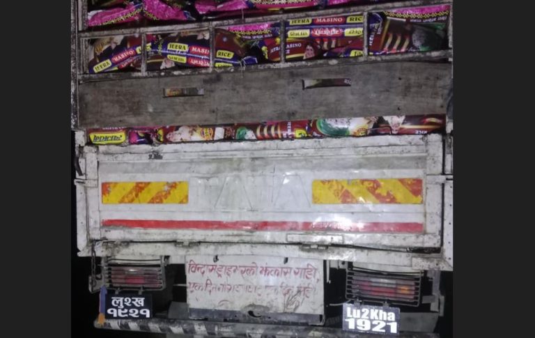 बिलबिना सामान ढुवानी गरेपछि ट्रक र चालक नियन्त्रणमा RD Creation