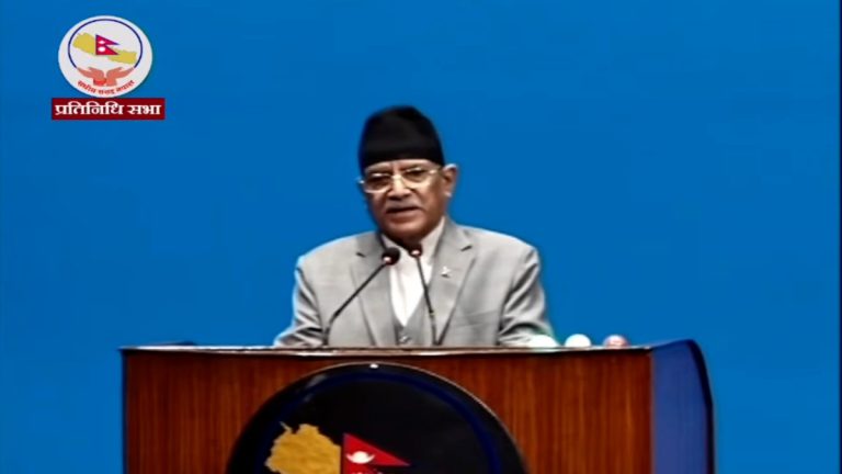 प्रचण्डको टिप्पणी– ‘दुई तिहाइको अहङ्कारको बेलुन फुटिसक्यो’ RD Creation