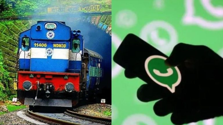 Railway News: रेल से सफर होगा और भी सुरक्षित, व्हाट्सएप पर करें शिकायत… होगा फटाफट एक्शन! – Train Passengers can see help on whatsapp number soon said sources from Indian Railways see full detail tutc RD Creation