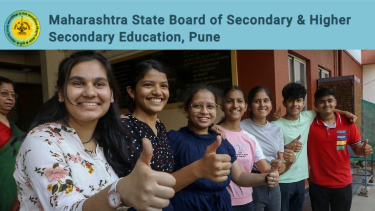 Maharashtra Board HSC Result 2025: आज दोपहर 1 बजे जारी होगा महाराष्ट्र बोर्ड 12वी का रिजल्ट, इन वेबसाइट्स पर कर सकेंगे चेक – Maharashtra Board HSC 12th Result 2025 Today Online Marksheet Download Link will be active at 1 pm know how to Check amnr RD Creation