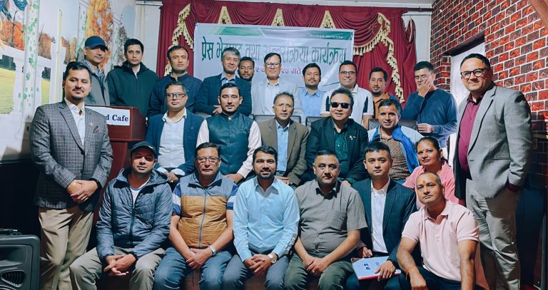 नेपाल शेयर बजार लगानीकर्ता संघको पहिलो पत्रकार सम्मेलन सम्पन्न RD Creation