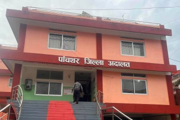 टुट्दै सम्बन्ध, बढ्दै मुद्दा: पाँचथरमा पारिवारिक विखण्डनको चिन्ताजनक चित्र RD Creation