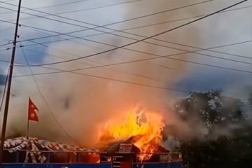 पाँचथरमा भर्खरै सञ्चालनमा आएको क्याफेमा ग्यास लिक हुँदा आगलागी, लाखौँको क्षति RD Creation