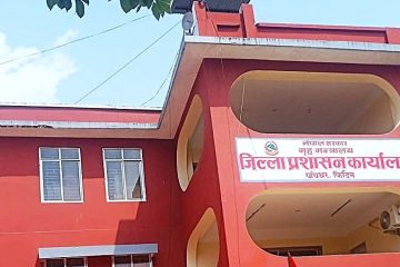 भारी वर्षाको जोखिमपछि पाँचथरमा साँझ ७ बजेदेखि बिहान ५ बजेसम्म सवारी बन्द RD Creation