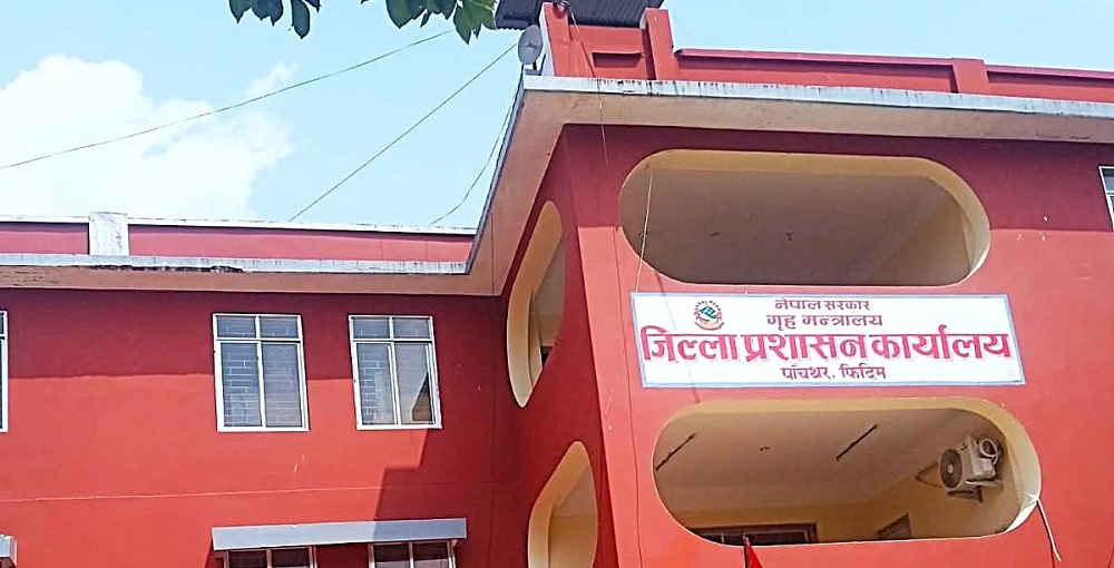 भारी वर्षाको जोखिमपछि पाँचथरमा साँझ ७ बजेदेखि बिहान ५ बजेसम्म सवारी बन्द RD Creation