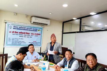 ‘खुलामञ्चबाट विश्वलाई सन्देश’ : ३२औँ विश्व आदिवासी दिवसमा ३५ हजार आदिवासीको ऐतिहासिक जमघट, ५० भन्दा बढी जातिका संस्कृति, परिकार र पहिचान एउटै थलोमा