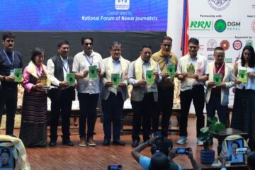  मिडिया मे आदिवासी आ अपाङ्गता भइल मनइनक मुद्दा संवेदनशील ढंगसे उठावल जरूरी : वक्ता Media Should Reflect Inclusive Voices of Indigenous and Persons with Disabilities: Speakers  ( Tharu News -थारु भाषामा  and  English News अंग्रेजीमा)