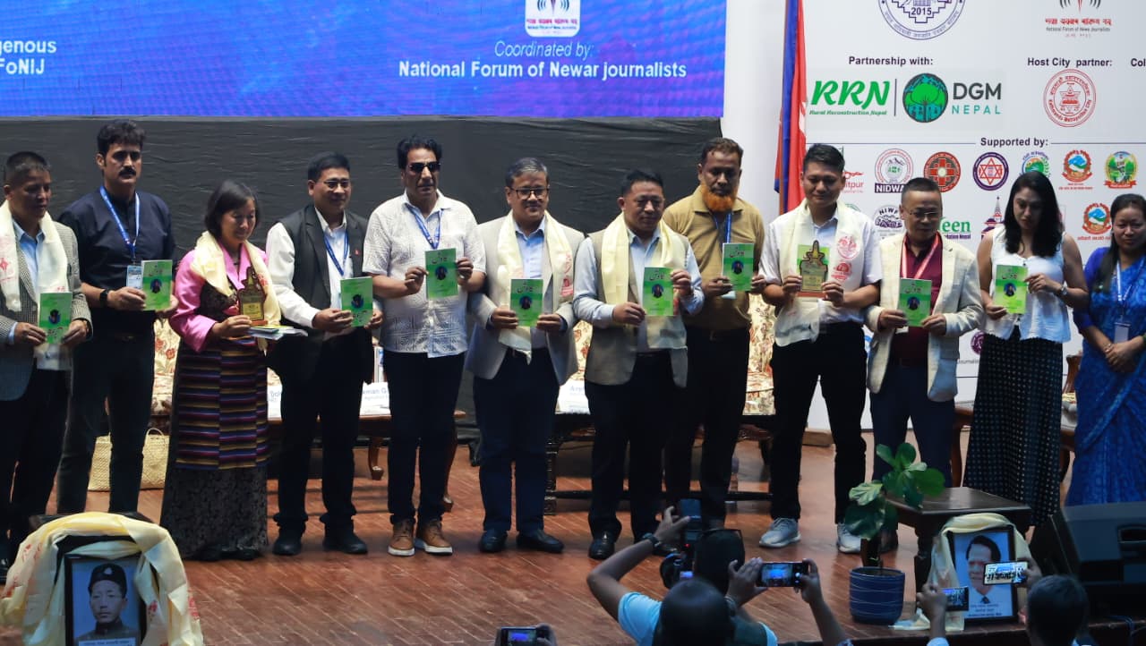  मिडिया मे आदिवासी आ अपाङ्गता भइल मनइनक मुद्दा संवेदनशील ढंगसे उठावल जरूरी : वक्ता Media Should Reflect Inclusive Voices of Indigenous and Persons with Disabilities: Speakers  ( Tharu News -थारु भाषामा  and  English News अंग्रेजीमा)